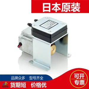 �ձ�EMP��Ĥ�� ��ҵ�� ������ ��ձ�BM-50-24