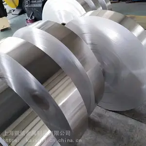 供应铝箔1235-0复合专用铝箔50公斤起卖 可分大小卷