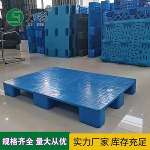 ��ɫ1111���������ܽ�����©ջ��ƽ��ŽŲ泵���ֿ̲�����ؽŰ�