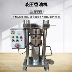 ���Ͽ���С��֥�����ͻ� ����ե�ͻ� Һѹ����ե�ͻ�������