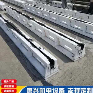 康兴HT200-250双槽地梁 单槽地轨平台 铸铁地轨 定制