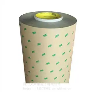 795P��ƬPET����������·�屡Ĥ���ص��ӱ�����������˫�潺