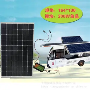 72V�綯��װ̫���ܰ�۸񳧼ҳ�������೤ʱ���������߶�Զ