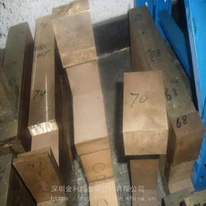 120mm����ĥC17200��ͭ�� ���躸�缫����ͭ���