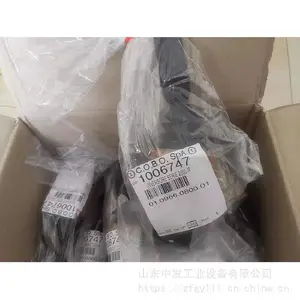 B+W BWR1218 ��Դģ��cabur XCSW121C ���ص�Դ