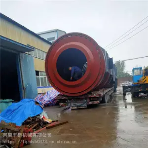 定制筛沙沙石分离机煤矸石振动筛建筑垃圾滚筒筛机