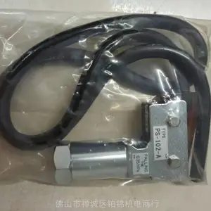 供应:`adpack`アドパック`氧化性防锈纸( 铜?铜合金用)AWCK6M609010