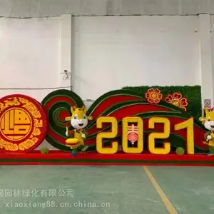 �Ĵ���Ԫ�����̵�ͼƬ ,������ĸ���ʹ�����ֲ�����ֲ���̵�
