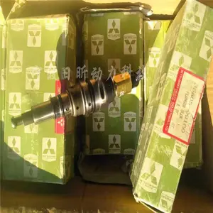 ����������ˮ������133-5673��Ʒͬ��