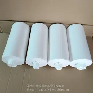 2600ML/2.6L������Ͳ ��ƿ �㽺Ͳ AB��Ͳ