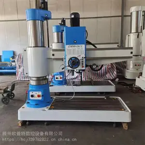 欧普特 液压摇臂钻厂家 自动走刀摇臂钻床 供应定做