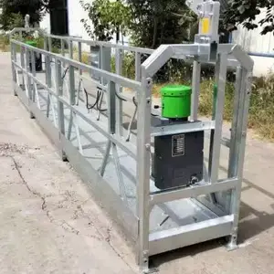 电动吊篮供应商
