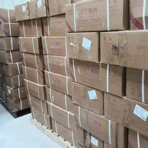供应 迷迭香提取物 水溶 食用天然抗氧化剂 国标 1kg袋
