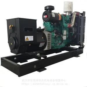 武汉400kw千瓦康明斯发电机组销售