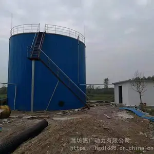 30方污泥高温好氧发酵罐 污水粪便有机肥发酵机 无害化处理