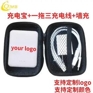 ��Ӧ***�����ó�����������Ʒ�����׺�װ֧��logo