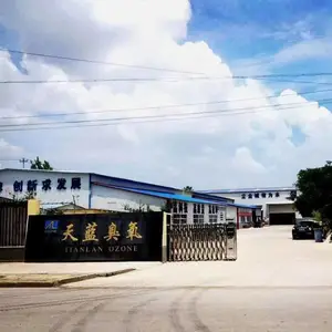 徐州天蓝臭氧设备有限公司