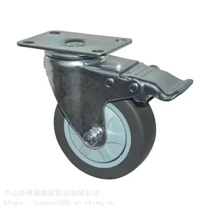 供应3-5寸静音TPR脚轮带防尘盖单轴承脚轮