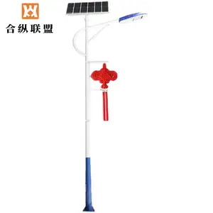上海闸北7米太阳能路灯多少钱一台
