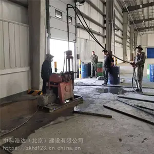 ��Ӧ�������Խ����ӹ� �ػ����������ѷ�ӹ� ��������ע��ʩ��