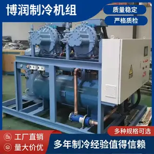 �������������REFCOM��ʽѹ����������SW3L13000�Լ۱ȸ�