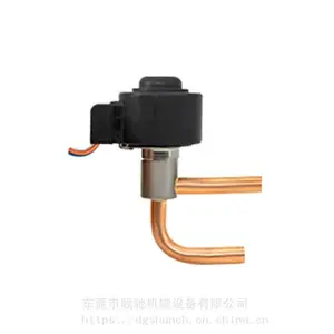 盾安N系列电子膨胀阀DPF3.2N-101 DPFX07-137线圈