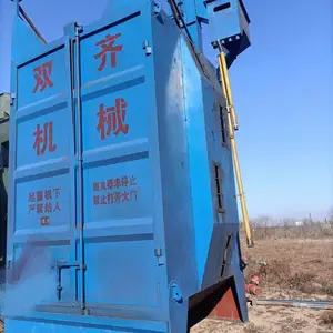 双齐机械 Q3740 立式吊钩抛丸机 4个7.5kw抛投电机