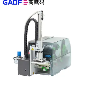 SQUIX 4 300P打印贴标机 工业全自动贴标签机 精准剥离 高赋码