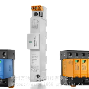 �¹�κ�����ն��ӵ��찲װ��ӿ������VPCB PV II 1000 2665680000