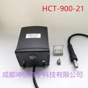 �����¿� METCAL HCT-900-21 �ȷ�ǹ DX-250 �㽺�� WS2 �ֱ�֧��