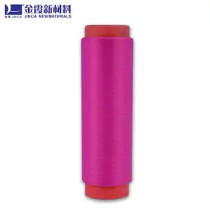 ��ϼ ��ɫ��ȫ����100D/36F��48F��96F�й���ɫ���ڵ͵�˿