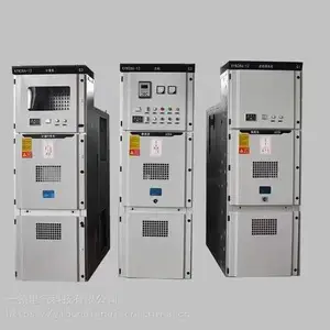 һ�ٹ�Ӧ��ѹ���ù�KYN28-12 ���ص����豸10kv�������