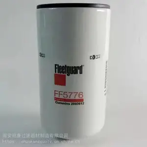 ��Ӧ���̻�е���������м�FF5776������о�����ڿ���˹�����289362