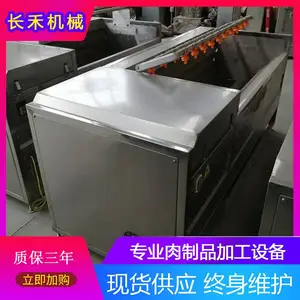 毛辊刷红薯清洗机 清洗快速 根茎类蔬菜清洗流水线
