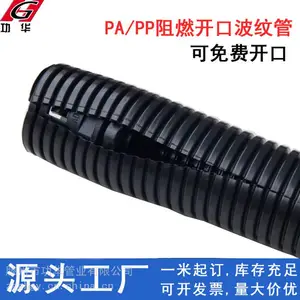������ҵ��������PA��ȼ�����������¿�����ǿ���ϲ��ƹ�21.2
