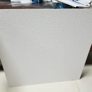 防火雅洁龙纺纱车间吊顶板