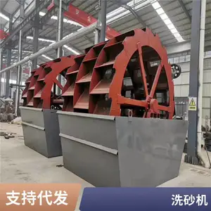 ��ŵ���ô���˫������Ͳʽϴʯ�� ����ԲͲϴɰ��ɸ�ֳ���һ����豸