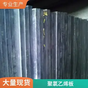 ��ȼ������ ˮ���� ��������͸�� ����ȼ�B1��