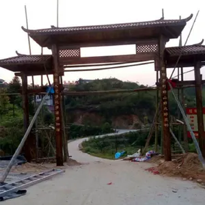 �Ž���ͤ�Ž�����Ч��ͼ��¥���С���߹Ž��Ʒ�ʵľ��¥