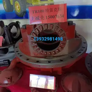 包头特雷克斯矿车TR100主减速器壳配件
