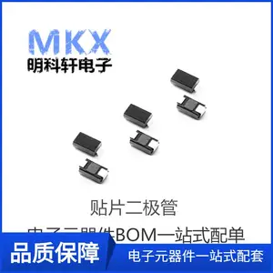 SMDJ220CA 220V 丝印/打字DKE 贴片双项瞬变抑制TVS管3000W
