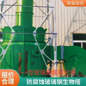 ������������������������������豸��ҵ��ˮ��������������