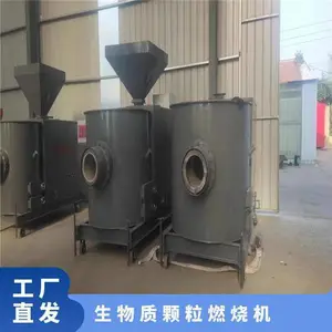 �����ʿ���ȼ�ջ� ���ŷ��� ���� 40-600��� ��ɫ ���ܻ���