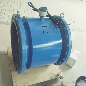 供应邯郸灌区农业水价综合改革项目4G远传电磁流量计