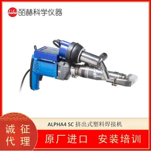 WEGENER GAMMA4 EC�ֳ�ʽ��ѹ���� ����ʽ���Ϻ��ӻ�