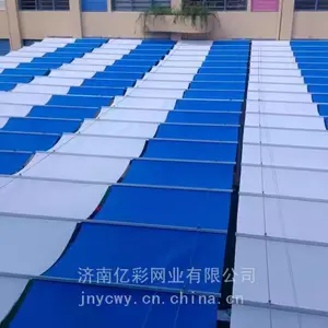 电动遮阳帘,遮阳网,彩色遮阳网,学校幼儿园操场遮阳帘
