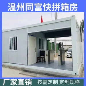 ���� ����ְ��ͤ �շѸ�ͤ ��ʽ����ѡ ��װ�����޻