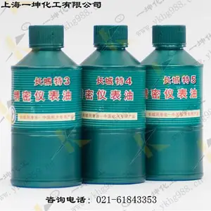 长城 特7、75号精密仪表脂 良好的润滑性 优异的防锈防护性