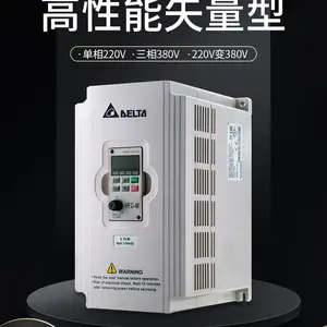 ��Ӧԭװ VFD-Lϵ�� VFD004L21A ̨���Ƶ��0.4KW