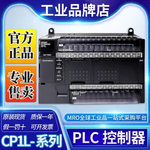 ԭװ��Ʒ����LS����PCL�ɱ�̿�����K7M-DR30U